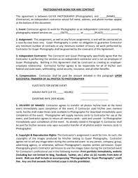 Pin On Work For Hire Agreement Template