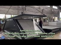 Affordable China Magic Folding Container House,Container Office, Storage  Room