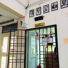 Maybe you would like to learn more about one of these? Jabatan Pendidikan Negeri Pulau Pinang 3 Tips De 473 Visitantes