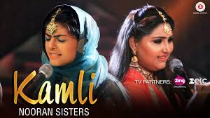 Image result for nooran sisters