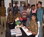 लण्ड  वाले नर इंसानो की कब्रगाह सैनिक स्कूल मुदेसा / अम्बाला  में फर्जी विज्ञापन देकर लाखों रुपये की निठारी में गांड मारकर मोदी की सेवा  के लिए इमेज परिणाम