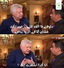 We did not find results for: Ù…Ø±ØªØ¶Ù‰ Ù…Ù†ØµÙˆØ± ÙƒÙˆÙ…ÙŠÙƒ Ø§Ù†Ø§ Ø§Ø³ØªÙØ¯Øª Ø§ÙŠÙ‡ Memerui