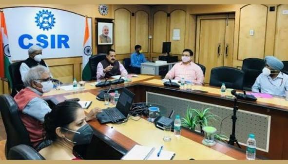CSIR News