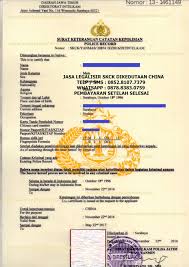 Bagaiamana cara membuatnya dan contoh surat cerai untuk anda gunakan diberbagai penutup menutup surat seperti surat pernyataan lain pada umumnya. Download Contoh Surat Pernyataan Cerai Talak 3 Sepcont