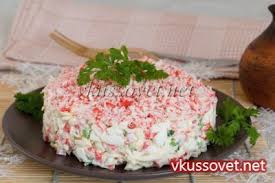 рецепт салат с крабовыми палочками и кукурузой и пекинской капустой Salat Iz Krabovyh Palochek S Plavlenym Syrom Pitanie Recepty Recepty Edy Vkusnyashki