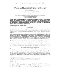 Laws of malaysia act 91 courts of judicature act 1964. Pdf Waqaf And Justice In Malaysian Society Nur Khalidah Dahlan Academia Edu