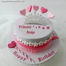 Birthday Cake Images With Name Angel Image Result Happy Birthday Cakes Princess Birthday Cake Cake Name