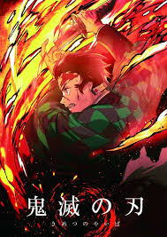 Anime Clothing Anime Demon Slayer Anime Demon