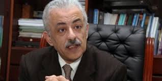 صدى البلد | طارق شوقي: Ø·Ø§Ø±Ù‚ Ø´ÙˆÙ‚ÙŠ Ø¹Ù† Ø§Ù„ØªØ¹Ù„ÙŠÙ… ÙÙŠ Ù…ØµØ± ØªØ±ÙƒÙ†Ø§ Ø§Ù„Ø¨Ø¯Ù„Ø© Ø§Ù„Ù‚Ø¯ÙŠÙ…Ø© ÙˆÙØµÙ„Ù†Ø§ ÙˆØ§Ø­Ø¯Ø© Ø¬Ø¯ÙŠØ¯Ø© ØµÙˆØª Ø§Ù„Ø£Ù…Ø©