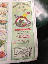 See 4 unbiased reviews of family garden, ranked #1,274 on tripadvisor among 2,295 restaurants in columbus. Family Garden 4256 Eastland Square Dr In Columbus Restaurant Menu And Reviews