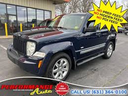 Image result for True Blue 2012 200