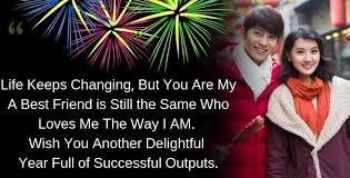 New Year Eve Whatsapp Status Happy New Year Movie Happy New Year Quotes Quotes About New Year