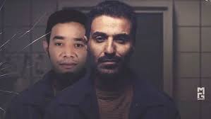  سفاح الجيزة