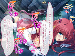 RJ01021049][どろっぷす!] 超昂天使エスカレイヤー・リブート CGノベル版 第2話 のダウンロード情報 - DLDShare