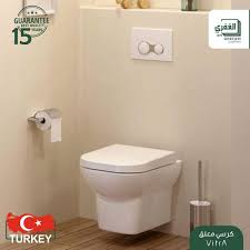تصاميم مبتكر مرحاض معلق من شركة Vitra Turkiye التركية حاصل علي شهادة التصميم المبتكر العالمية تزجيج عالي لنظافة اسهل Vitra Bathrooms Vitra Luxury Bathroom