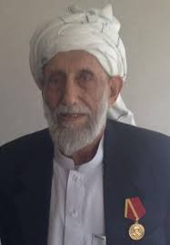 د استاد زين الله منلي د وفات په اړه د ډاډګيرنې پيغام ۱۳ غويي ۱۳۹۹