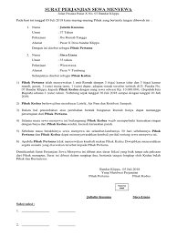Check spelling or type a new query. Contoh Surat Perjanjian Kontrak Rumah Bermaterai Nusagates