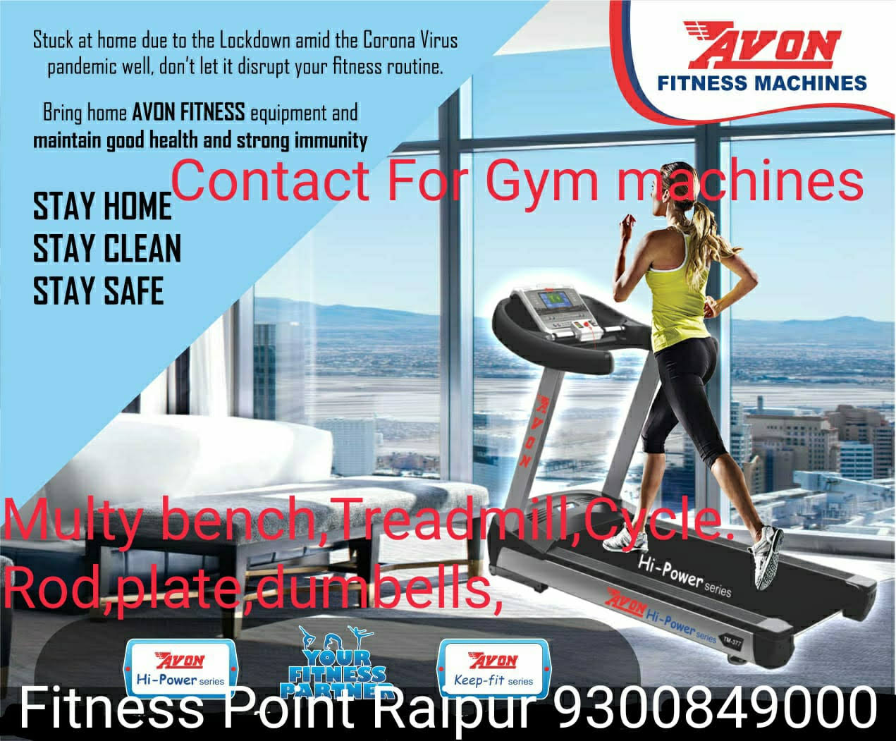 Home fitness equipments product image