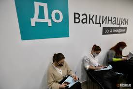 «360» рассказывает, при каких состояниях от вакцинации действительно необходимо воздержаться, а какие. V Peterburge Otkrylis Pervye Centry Vakcinacii V Tc 24 Fevralya 2021 G Gorod Novosti Sankt Peterburga Fontanka Ru