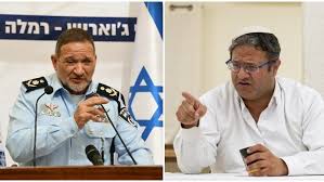 קרא הכל על איתמר בן גביר באתר גלובס: Rltm06ci67danm