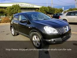 Was established in 1993 to export cars and machinery worldwide. Used Nissan Dualis Cars For Sale Sbt Japan Youtube