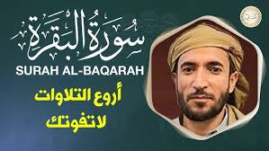 Talib Mc (Bou DingGang) GEUMOU GNOUMA