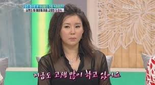 * 최홍림 신장 10% 안타까운 사연. ìµœí™ë¦¼ ë¶€ì¸ ë„ê²½ìˆ™ ë‚¨íŽ¸ ë¹š ì´ìžë§Œ í•œë‹¬ì— 1000ë§Œì› ì•„ì£¼ê²½ì œ