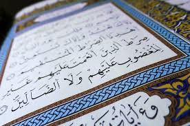 Offering you holy quran translation and quran transliteration in english. Ustadz Junaidi Sahal Tafsir Surat Al Fath Ayat 29 Griya Al Quran