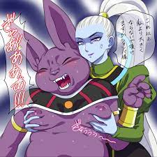 Rule34 - If it exists, there is porn of it / champa, vados / 744199