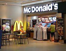 Mcdonald's is an american hamburger and fast food restaurant chain. Mcdonald S Wikipedia