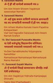 Watch mangalam bhagwan vishnu 108 times with lyrics. 12 Best Vishnu Mantra Ideas Vishnu Mantra Vedic Mantras Sanskrit Mantra