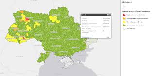 В харьковской области вводят ограничения «красной зоны» без послаблений, — сказала глава облгосадминистрации айна тымчук. Harkov Popal V Krasnuyu Zonu Opasnosti Po Rasprostraneniyu Koronavirusa Novosti Harkova Glavnoe