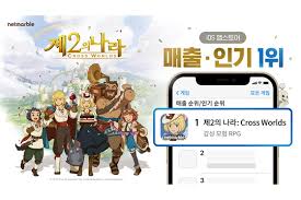 06.06 ※ 코로나에 대응하는 히트스파 ※. Rhfyv Strpdvfm