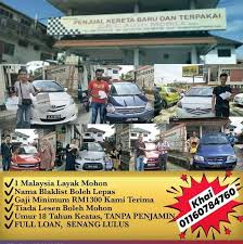 Interest atau bunga dari 2 68 3 3 kereta baru jarang sangat. C C Automobile Menjual Kereta Baru Dan Terpakai Home Facebook