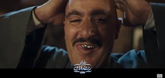 كما يشارك في المسلسل الفنانة المصرية فردوس عبدالحميد وعدد آخر من الفنانين، وهو من تأليف وإخراج محمد سامي. Zfklsqjztclfom