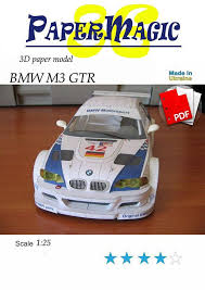 Bmw M3 Gtrcar From The Game Paper Model Kit 3d Paper Craft Etsy In 2020 Paper Models Bmw M3 Paper Model Car