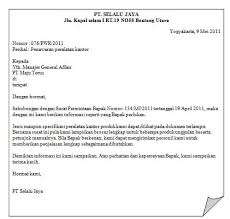 Surat penawaran semi block style. Download Contoh Surat Niaga Penawaran Produk