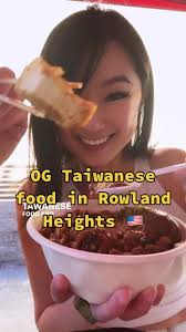 Vincent Tsao Rowland Heights