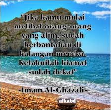 Ini jawaban imam al ghazali ketika seorang muridnya bertanya tentang dzikir. Kisah Imam Al Ghazali Dan Muridnya Alkabdblog