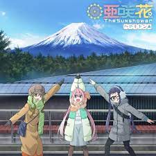 Asaka The Sunshower Heya Camp Theme Song Camping Theme Anime Camping
