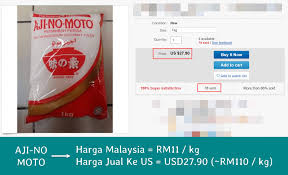 Tips cara jualan di ebay. Cara Jual Ajinomoto Dengan Harga Rm110 Kg Di Pasaran Antarabangsa Pnext Biz