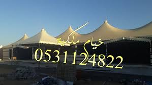 خيام ملكية خيام بيوت الشعر خيام فخمة خيمة بيت شعر خيام خيمة تلبيس خيام مظلات ديكورات خيام خيام السنيدي خيام خيام الطائف خيام الخرما خيام ملكي Neon Signs Neon