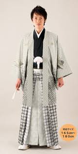 5 out of 5 stars. Kimono Dress For Male Off 61 Medpharmres Com
