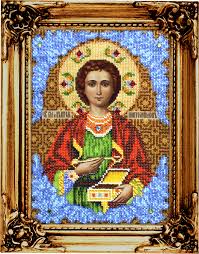 Вам также может быть интересно: Nabor Dlya Vyshivaniya Biserom Ikona Svyatoj Pantelejmon Celitel 18 5h25 5 Sm Art L 68 Kupit S Dostavkoj My Shop Ru