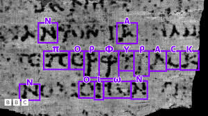 Artificial intelligence helps to read ancient burned scroll - BBC Newsround