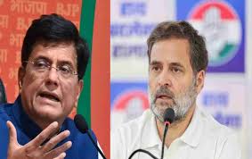 Trump Dismisses NSA Director Amidst Loyalty Concerns