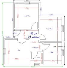 المهندس ماهر للتنفيذ الهندسي ٠٧٨٠١٤٦٩٤٢٤ خرائط فلل خرائط منازل تنفيذ هندسي استشارات هندسيه مجانيه. Ø®Ø±Ø§Ø¦Ø· Ù…Ù†Ø§Ø²Ù„ Ù„ÙŠØ¨ÙŠØ© Ø®Ø±ÙŠØ·Ø© Ø¨Ø³ÙŠØ·Ø© Ø¬Ø¯Ø§ Ù…Ø³Ø§Ø­Ø© 83 Ù…ØªØ± Ùˆ 14 Ø³Ù†ØªÙ…ØªØ± Facebook