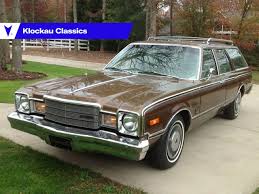 Image result for Harvest Gold 1976 Plymouth
