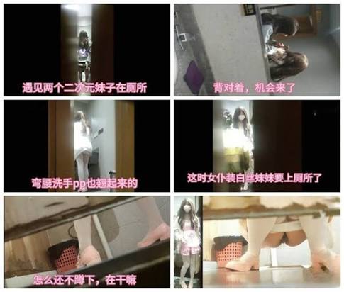 雙飛群P輪奸迷奸！極品飽滿大奶子屁股，交替輪流插慘叫聲不絕於耳