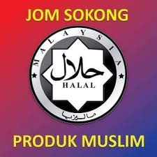 A preliminary inquiry into the perception of malaysian consumers abstract halal label on food products are increasingly seen by the user in malaysia, especially muslim consumers. Jenama Muslim Jom Sokong Produk Muslim